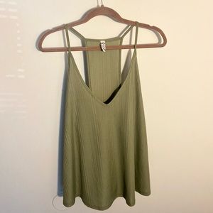 Intimately Free People ‘slinky slinky’